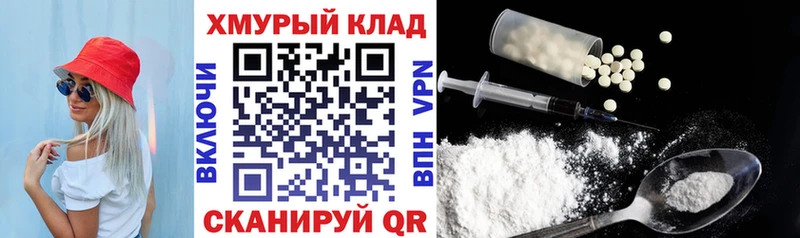 ГЕРОИН афганец  Кувандык 
