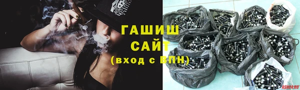 крисы Белокуриха