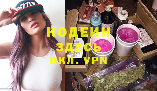 a pvp Баксан