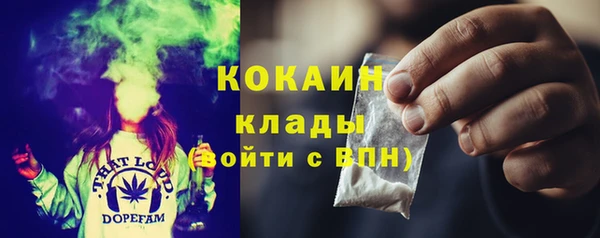 дживик Беломорск