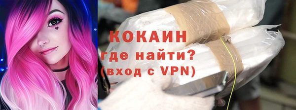 крисы Белокуриха