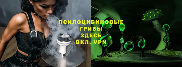 мефедрон Балабаново