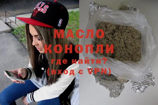 кокаин перу Белоозёрский