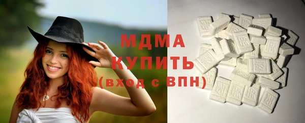 кокаин перу Белоозёрский