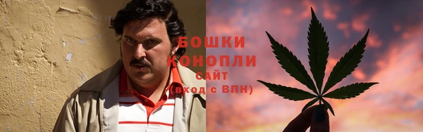 кокаин перу Белоозёрский