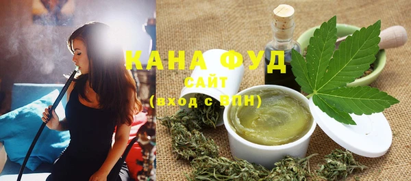 мефедрон Балабаново