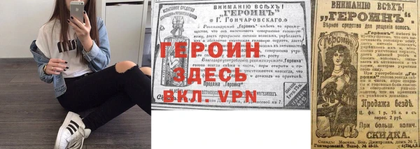 кокаин перу Белоозёрский