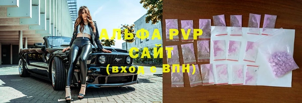 a pvp Баксан