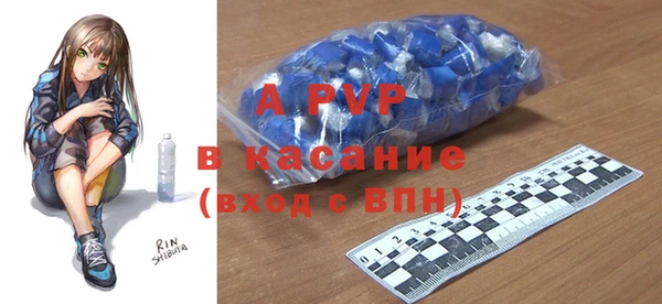 дживик Беломорск