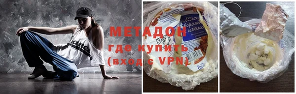 a pvp Баксан