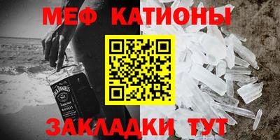 кокаин VHQ Канаш