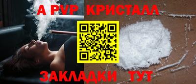 прущий лед Кандалакша