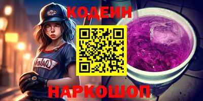кокаин VHQ Канаш