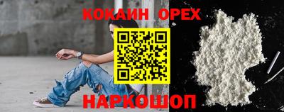 прущий лед Кандалакша