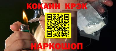 прущий лед Кандалакша