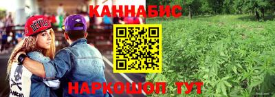 прущий лед Кандалакша