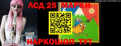 кокаин VHQ Канаш