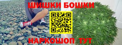 прущий лед Кандалакша