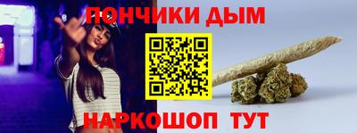 МДМА Камышлов