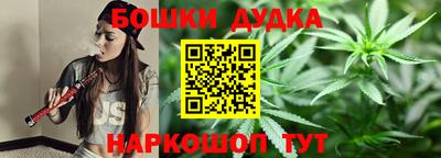 прущий лед Кандалакша
