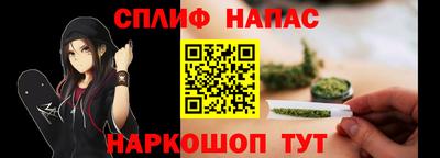 кокаин VHQ Канаш