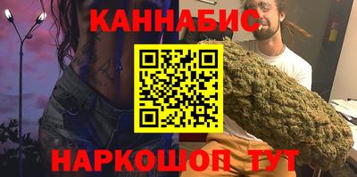 МДМА Камышлов