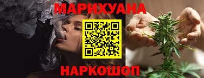 прущий лед Кандалакша