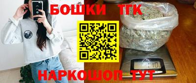 МДМА Камышлов