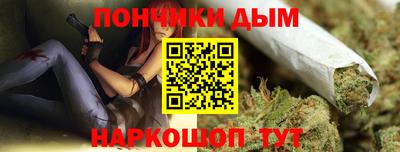 МДМА Камышлов