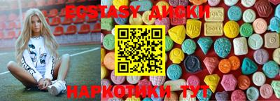прущий лед Кандалакша