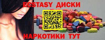 кокаин VHQ Канаш