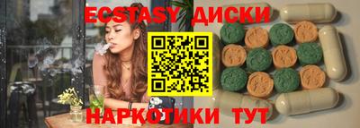 прущий лед Кандалакша