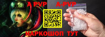 кокаин VHQ Канаш