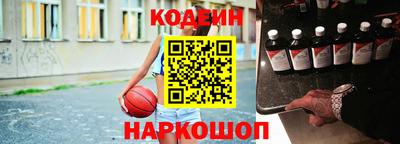 кокаин VHQ Канаш