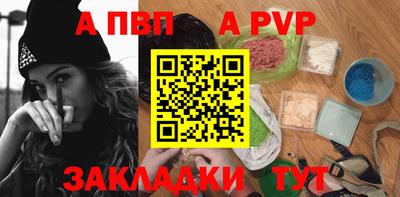 кокаин VHQ Канаш