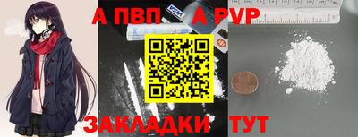 MDMA Premium VHQ Когалым