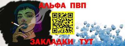 кокаин VHQ Канаш
