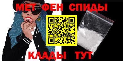 прущий лед Кандалакша