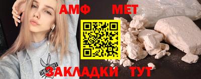 кокаин VHQ Канаш