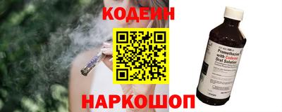 прущий лед Кандалакша