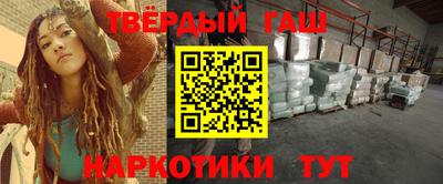 прущий лед Кандалакша