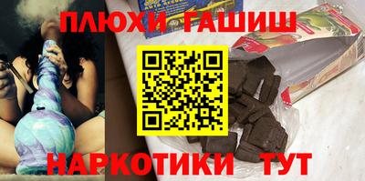 прущий лед Кандалакша