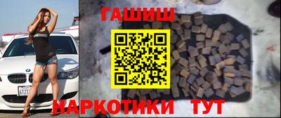 кокаин VHQ Канаш