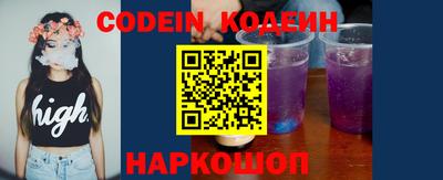 метадон Ковров