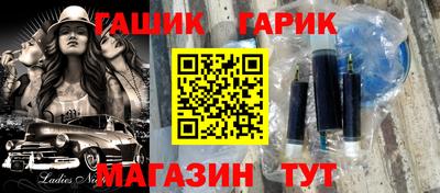 кокаин VHQ Канаш