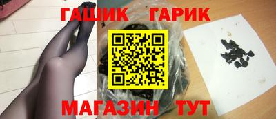 прущий лед Кандалакша