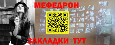 кокаин VHQ Канаш