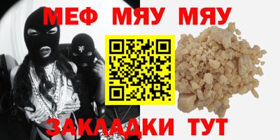 прущий лед Кандалакша