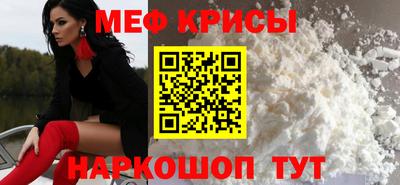 прущий лед Кандалакша