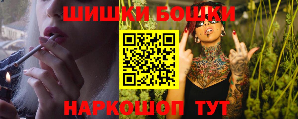 Кувандык  Конопля марихуана  Марихуана марихуана  Канабис LSD WEED  Марихуана конопля  Вход с VPN 